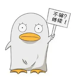 用户头像 小满